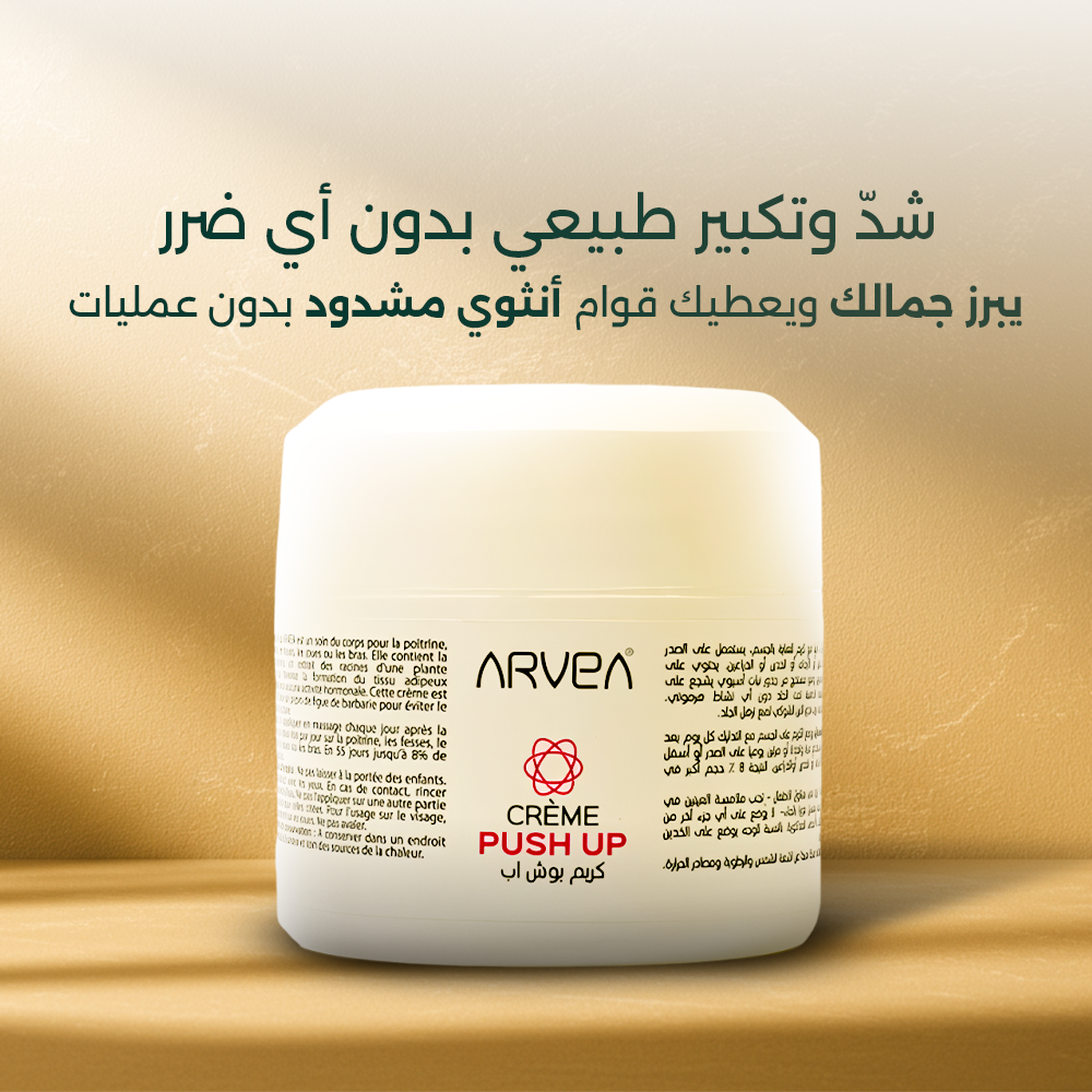 كريم بوش أب
