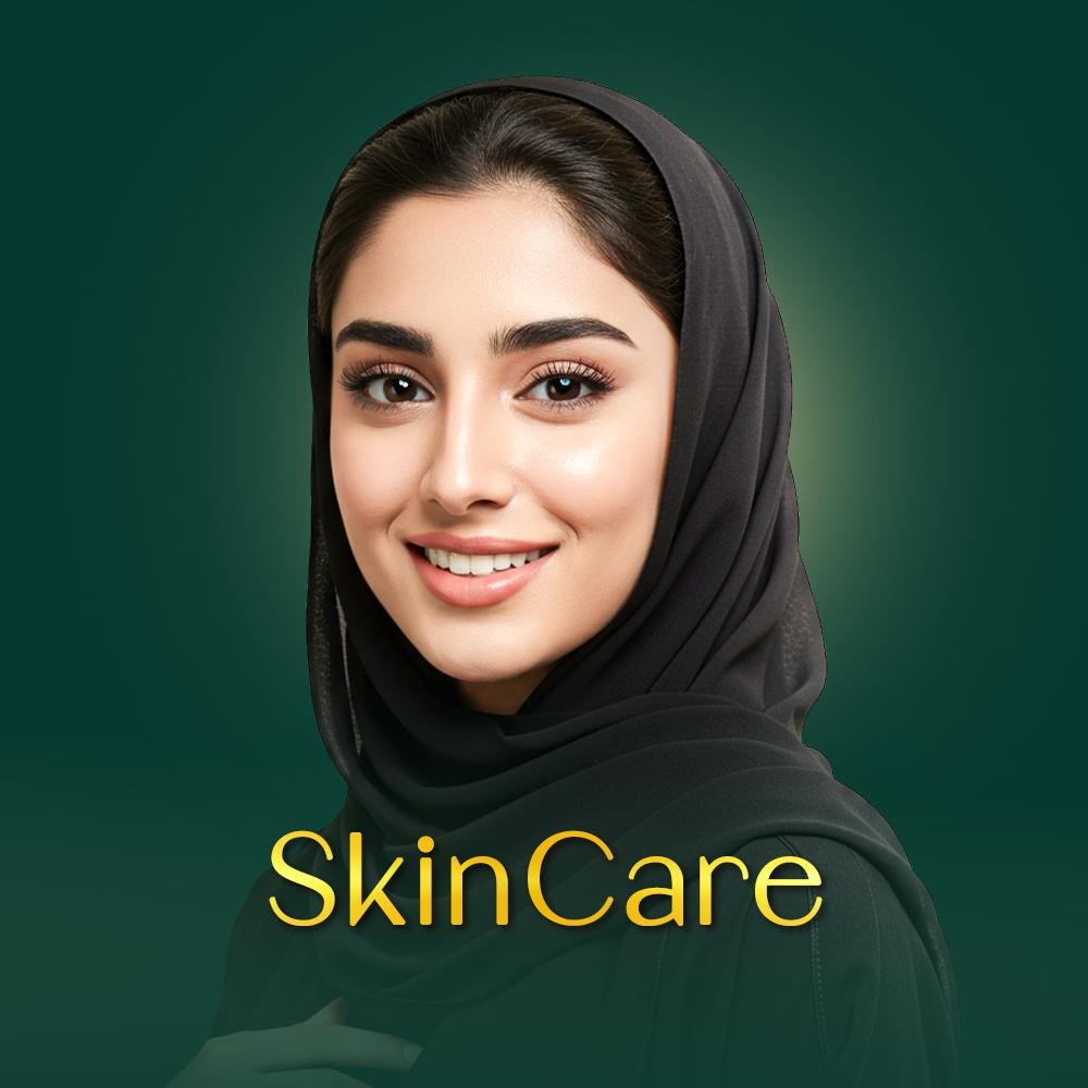 خلطة العناية بالبشرة