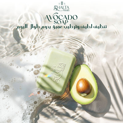 Avocado Natural Soap