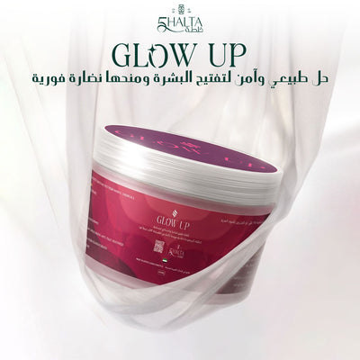 Glow Up Whitening Cream