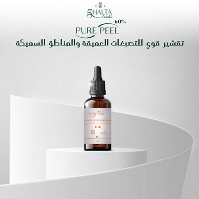 Fruit Acid Peel 60%
