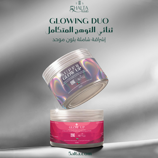 Glowing Duo