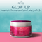 كريم جلو اب للتفتيح الطبيعي - آمن للمناطق الحساسة