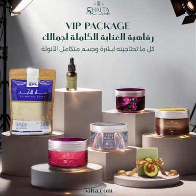 VIP Beauty Package